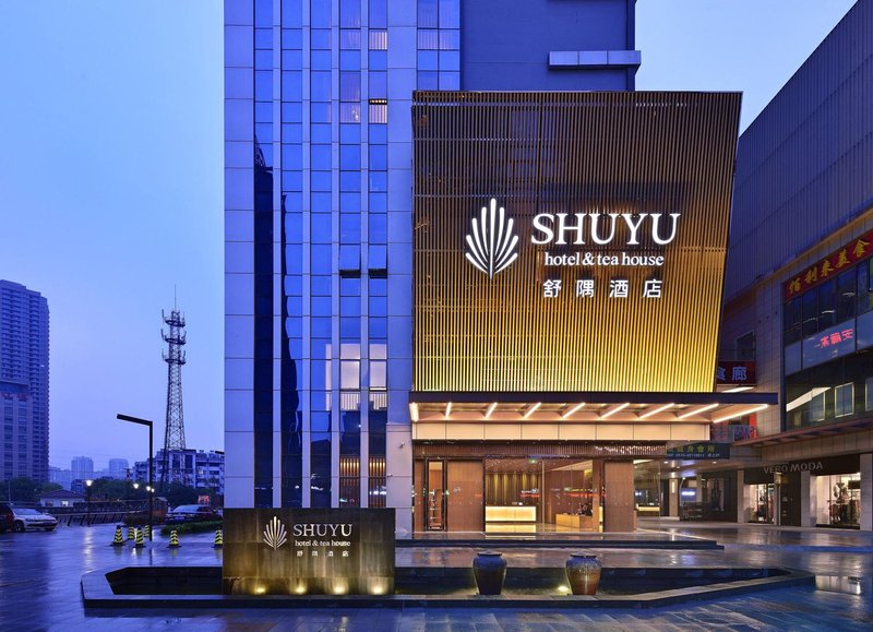 Atour X Hotel Wuxi New District Taihu Avenue Over view