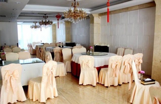 Jinxia International HotelRestaurant