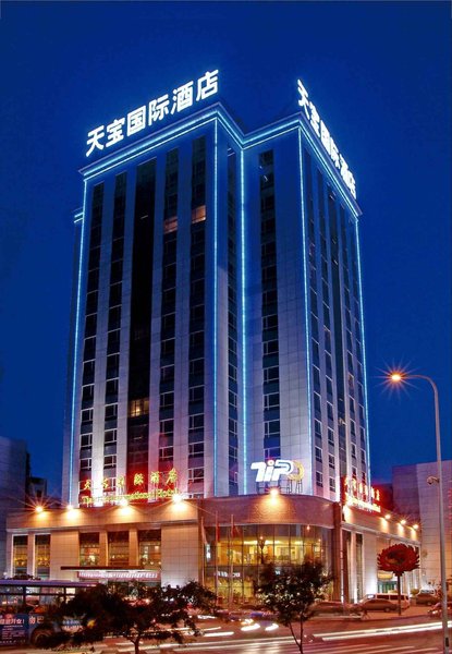 Tian Bao International Hotel over view