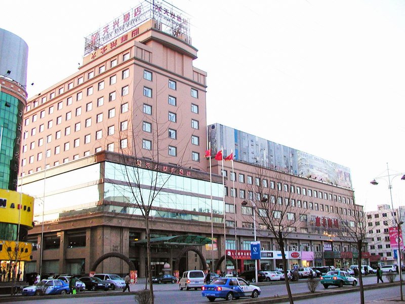 Tianxing Hotel Over view
