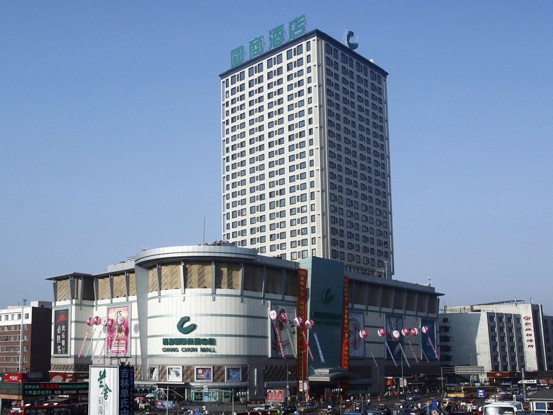 Mehood Theater Hotel（Changchun People's Square Railway Station Guoshang） Over view
