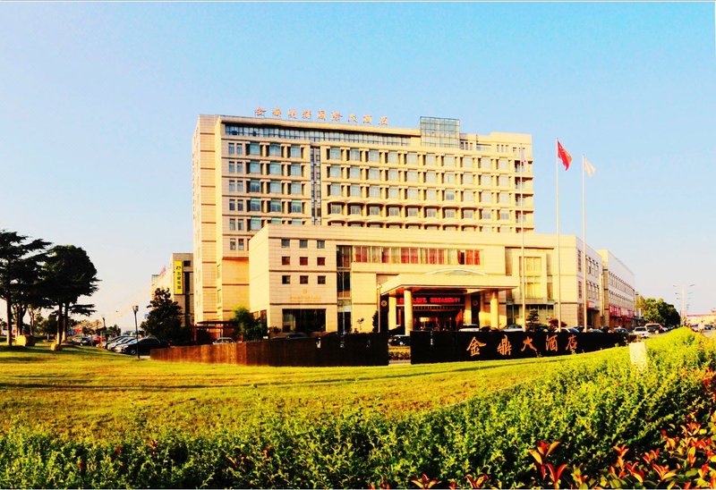 Jinding Mingdu International Hotel Over view