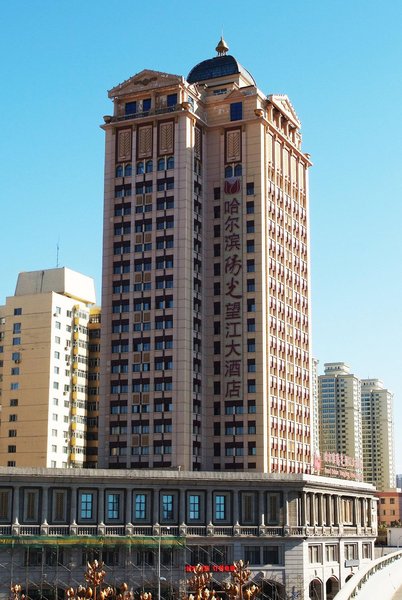 Harbin Shine Wangjiang Hotel Over view