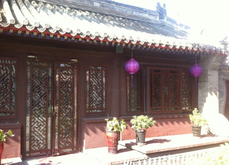 Graceland Yard - Beijing Over view