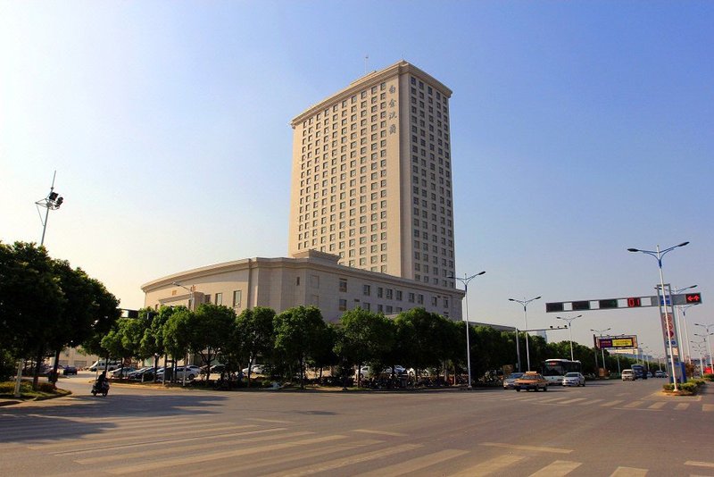 Platinum Hanjue Hotel Wuzhong over view