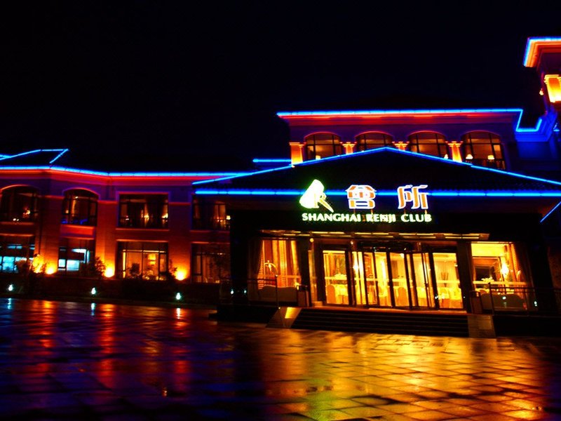 Shanghai Renji Hotel Over view