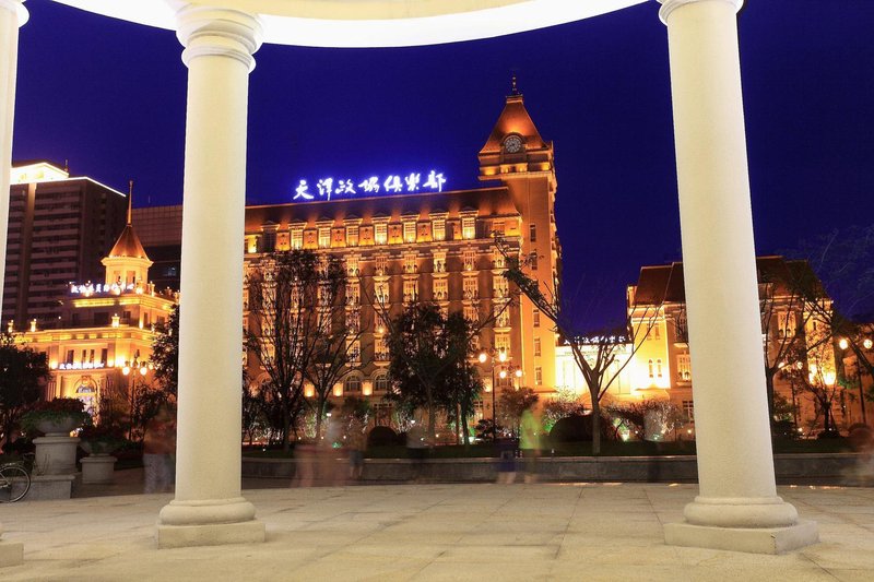 Zhengxie Club HotelOver view