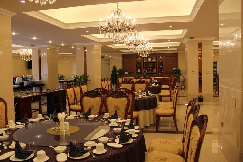 Zhongchang Hotel Restaurant