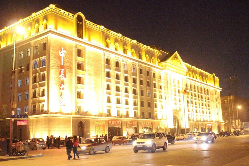 Zhongchang Hotel Over view