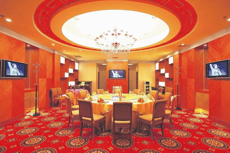 Hongtaiyang HotelRestaurant