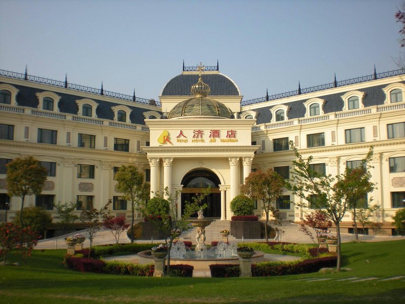 上海人济酒店外景图