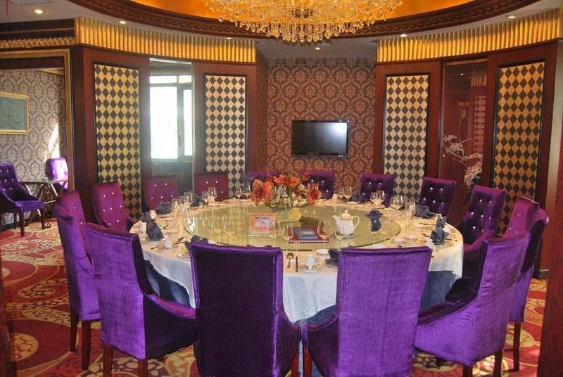 Shahai International Hotel Restaurant