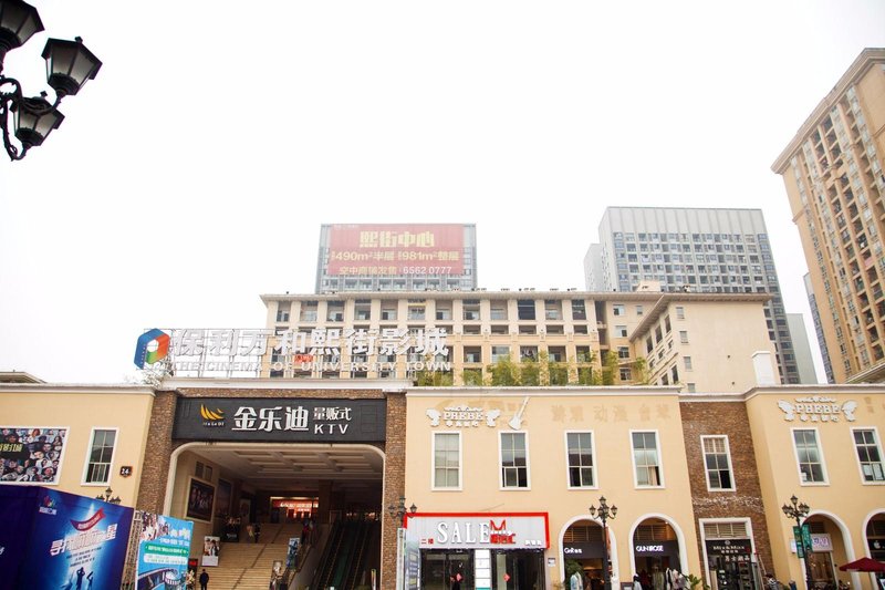 Chongqing ZX Apartment Over view