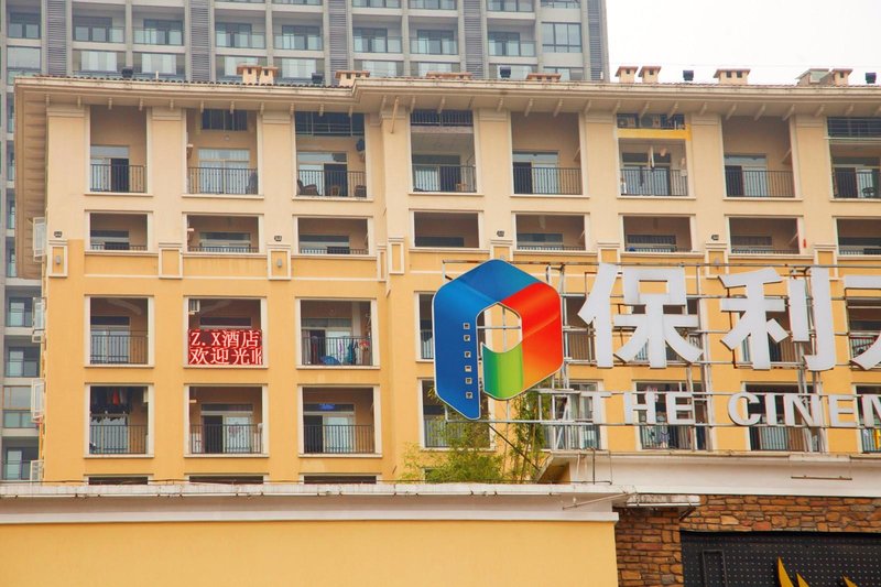 Chongqing ZX Apartment Over view