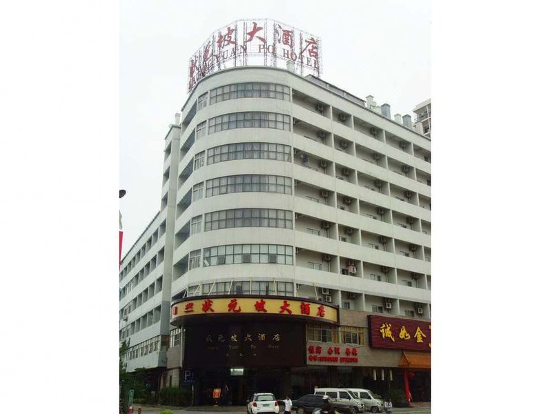 Zhuang Yuan Po Hotel Over view