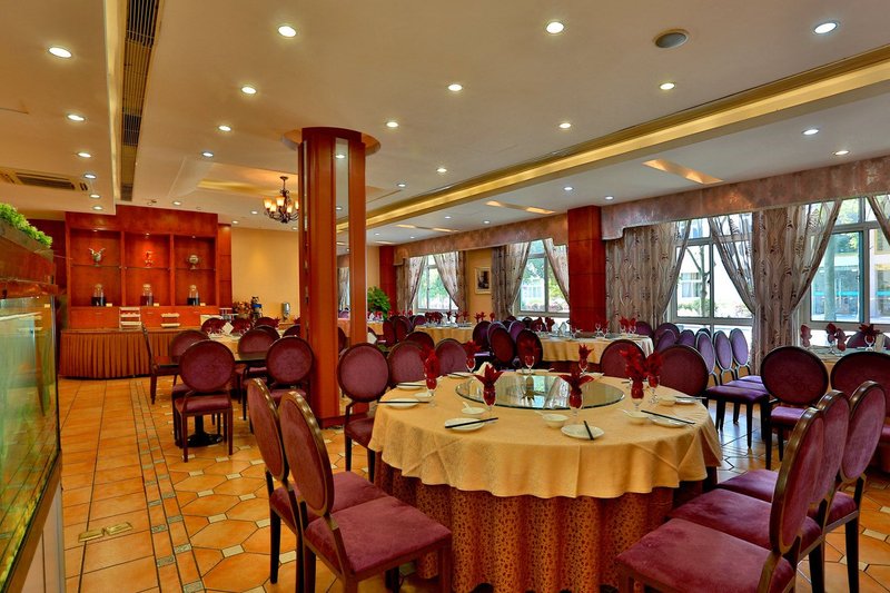 Edinburgh Yanggongdi Hotel Hangzhou Restaurant