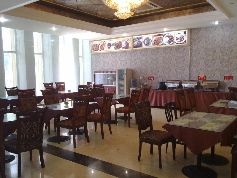 Foshan Longteng Hotel Restaurant