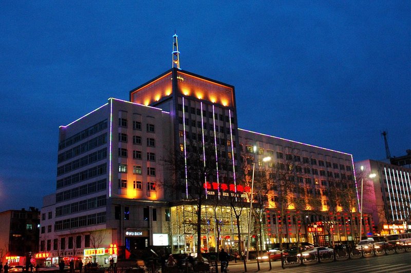 Shan Xi Hua Yuan Hotel Over view