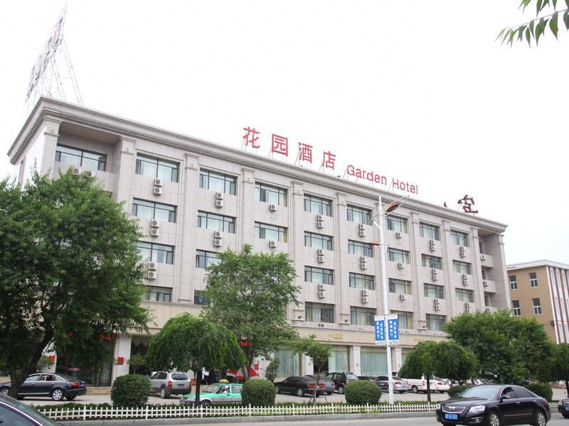 Dandong Garden Hotel Over view