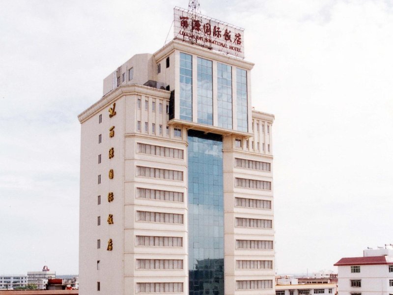 Liyuan International Hotel Over view