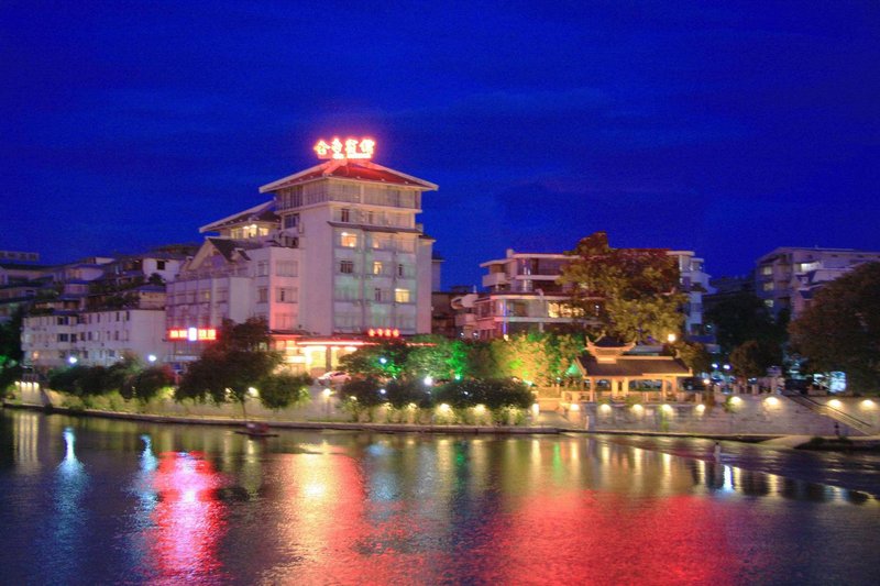 Jindi Hotel Over view