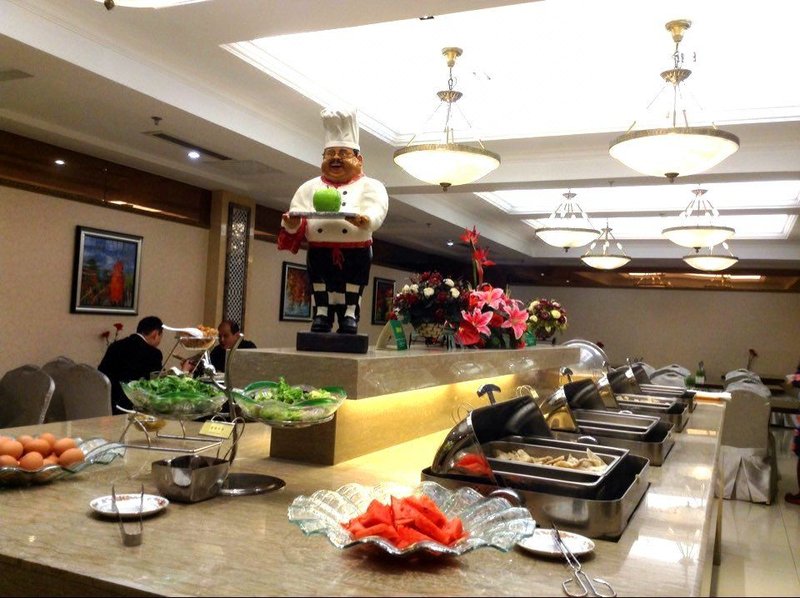 Rugao Wenfeng City Hotel Restaurant