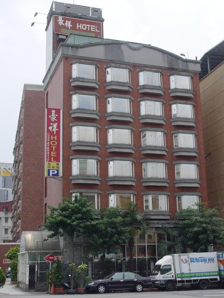 Hau Shuang Hotel Over view