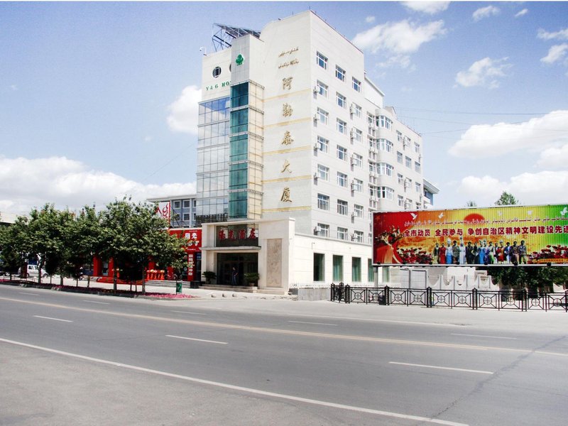 Yangguang Hotel Aletai Over view