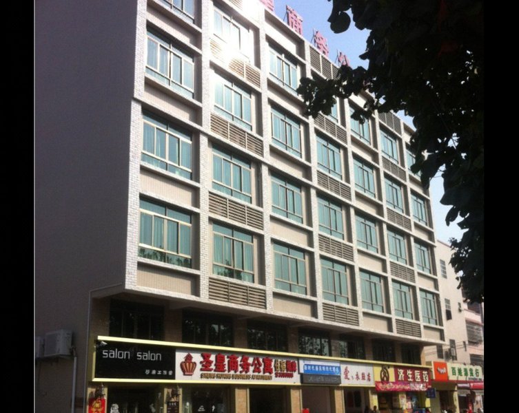 珠海圣皇商务公寓外景图