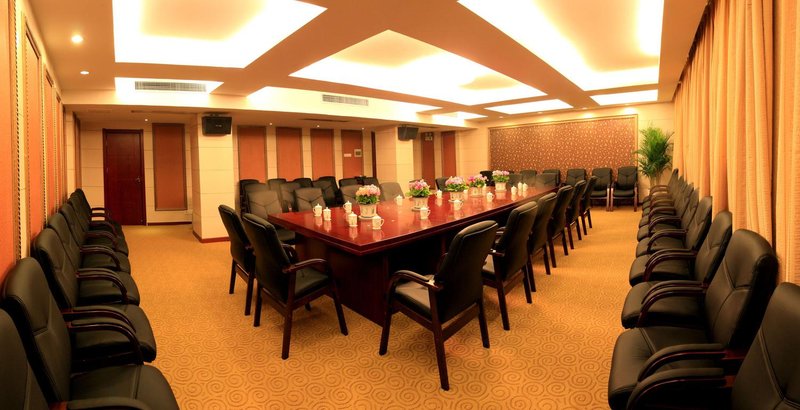 Xiazhou Nanhu Hotel meeting room