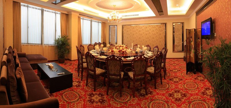 Xiazhou Nanhu Hotel meeting room