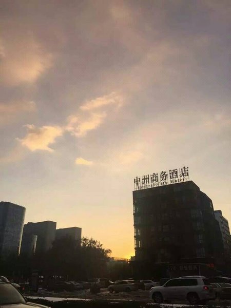 Zhongzhou Business Hotel Zhengzhou Shangdu Road Over view