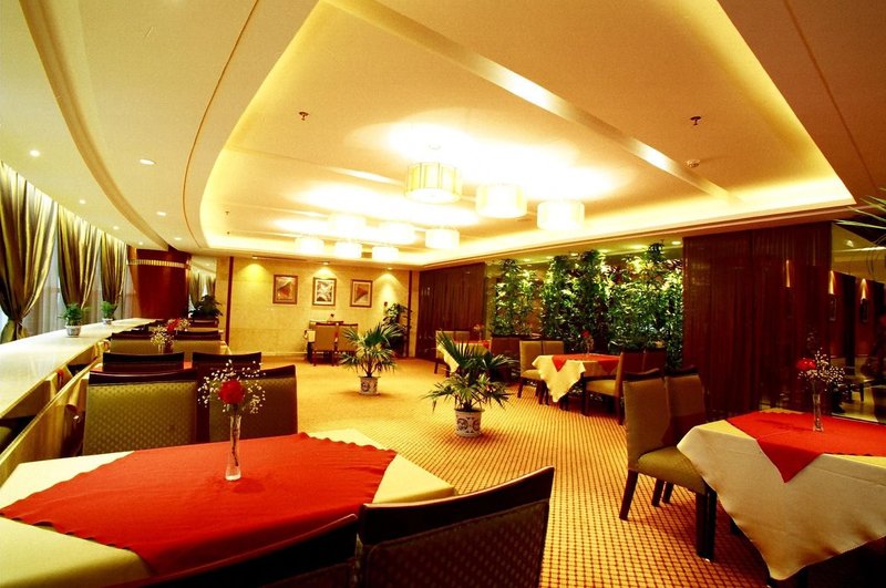 Shengda Hotel Restaurant