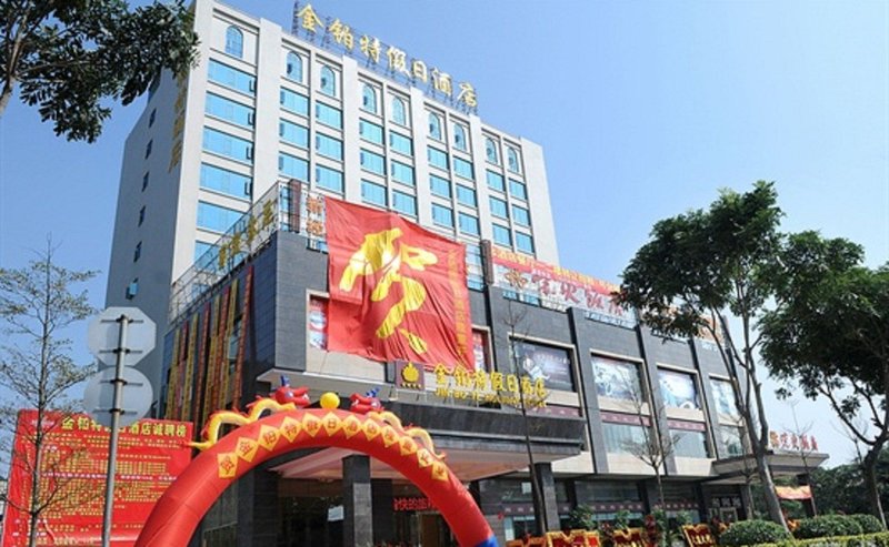 Jin Bo Te Holiday Hotel（Dongguan Changping store） Over view