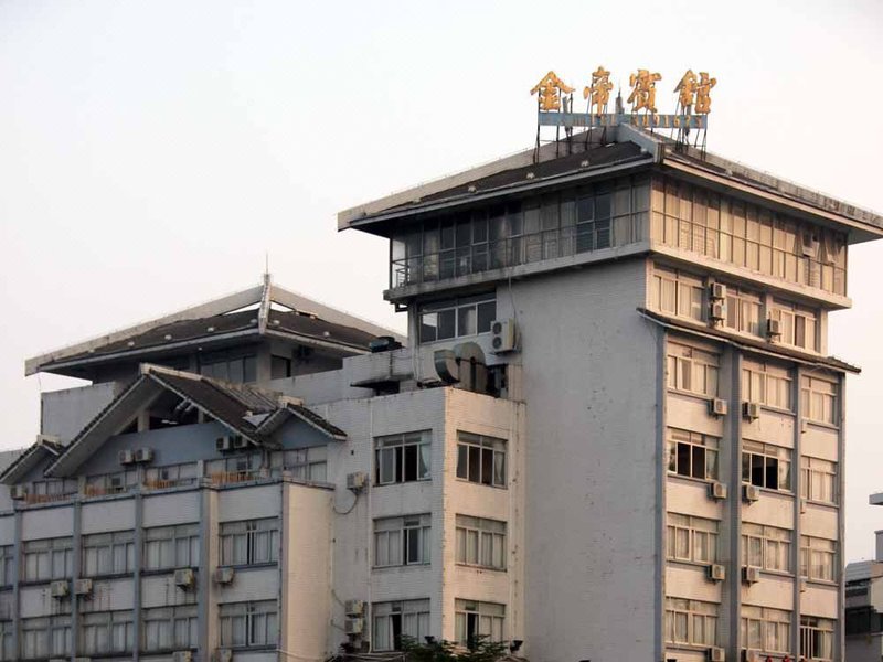 Jindi Hotel Over view