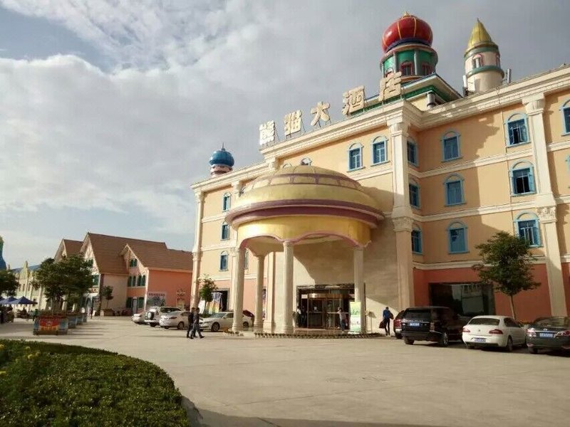 Panda Hotel (Langzhong Railway Station) over view