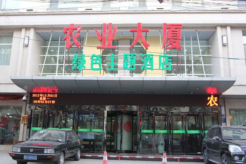 广州山水时尚酒店（花都店）外观图