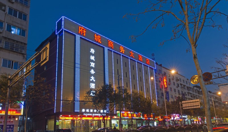 Elan Hotel (Lishui Zijin Road) over view