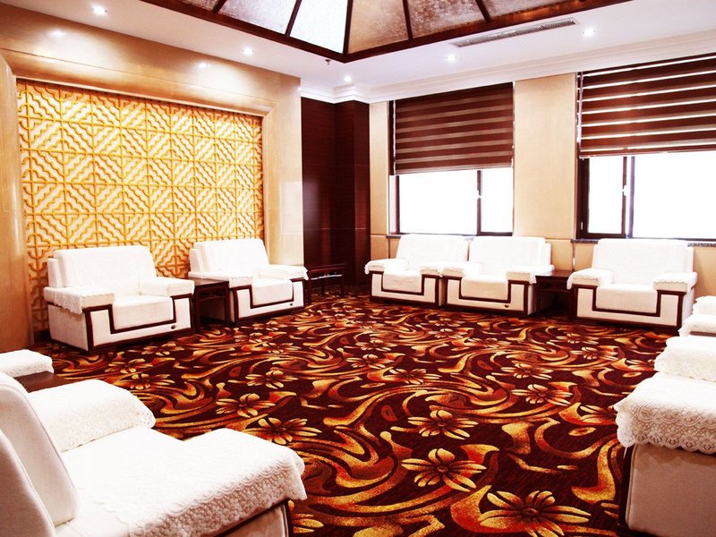  Jinhua Star Business Hotelmeeting room