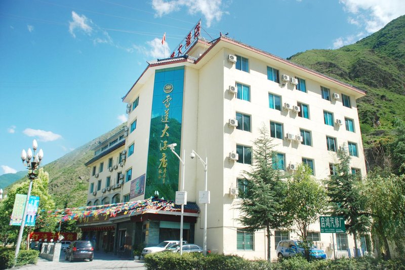 Jiuzhaigou Saussurea Hotel over view