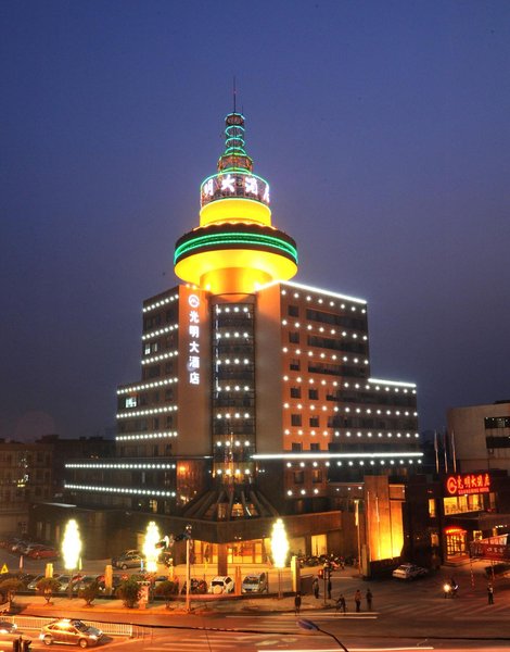 Guangming Hotel over view