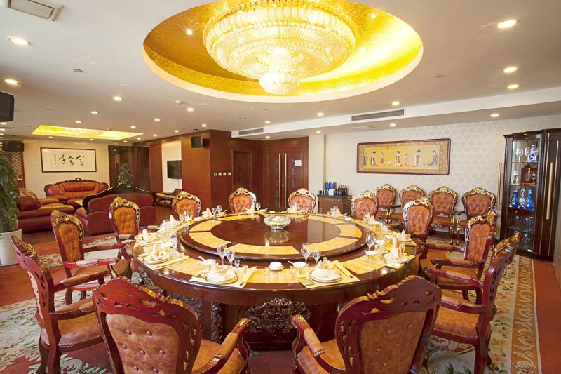 Chaoyue International Hotel Restaurant