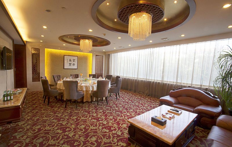 Chaoyue International Hotel Restaurant