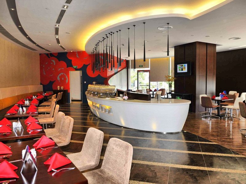Holiday Inn Express Tianjin City Centre Restaurant