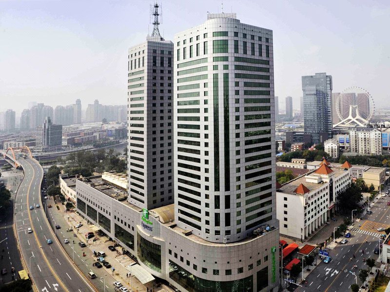 Holiday Inn Express Tianjin City Centre Over view