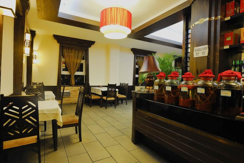 Renzhi Hotel Restaurant