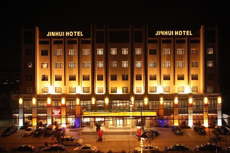 Starway Hotel (Taizhou West Long Distance Bus Station) Over view