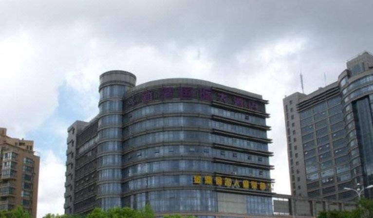 Xin Gang International Hotel Over view