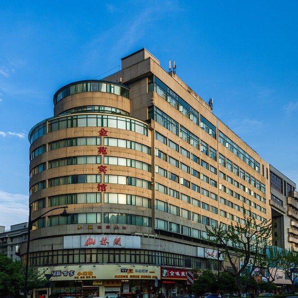 Jinyuan Hotel Over view