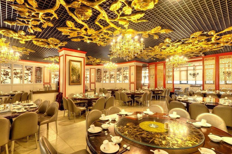 Jinyuan Hotel Restaurant